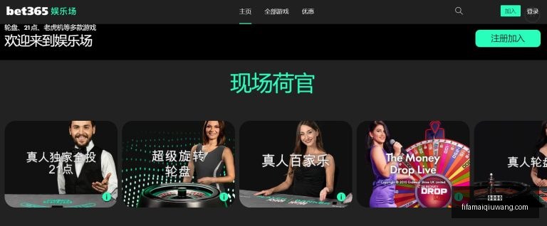 杰伦,格林第三节,强势崛起,博鱼电竞,博鱼电竞平台,博鱼电竞App,博鱼电竞下载