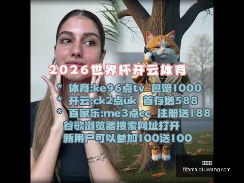 三年后再聚,携手联赛求,官方认证,博鱼电竞,博鱼电竞平台,博鱼电竞App,博鱼电竞下载