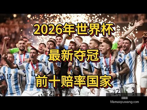 世界杯澳门,勒布伦突发,退赛,博鱼电竞,博鱼电竞平台,博鱼电竞App,博鱼电竞下载