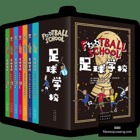 沙特俱乐部,迈向豪门之,路尚漫长,博鱼电竞,博鱼电竞平台,博鱼电竞App,博鱼电竞下载