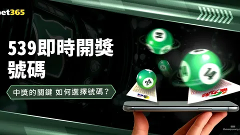 “三年后再聚首，博鱼电竞，，携手联赛求官方认证”