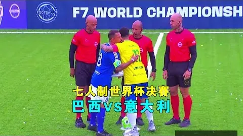 “2025成都，博鱼电竞App，世界遗产马拉松盛大启程”
